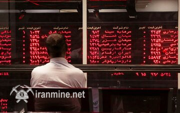 گزارش بازار سرمایه امروز ۲۸ بهمن ۱۴۰۴/بورس ریزش کرد | ایران ماین