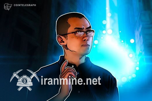 چانگ پنگ ژائو: فقدان حریم خصوصی مانع اصلی پذیرش گسترده رمز ارز است | ایران ماین