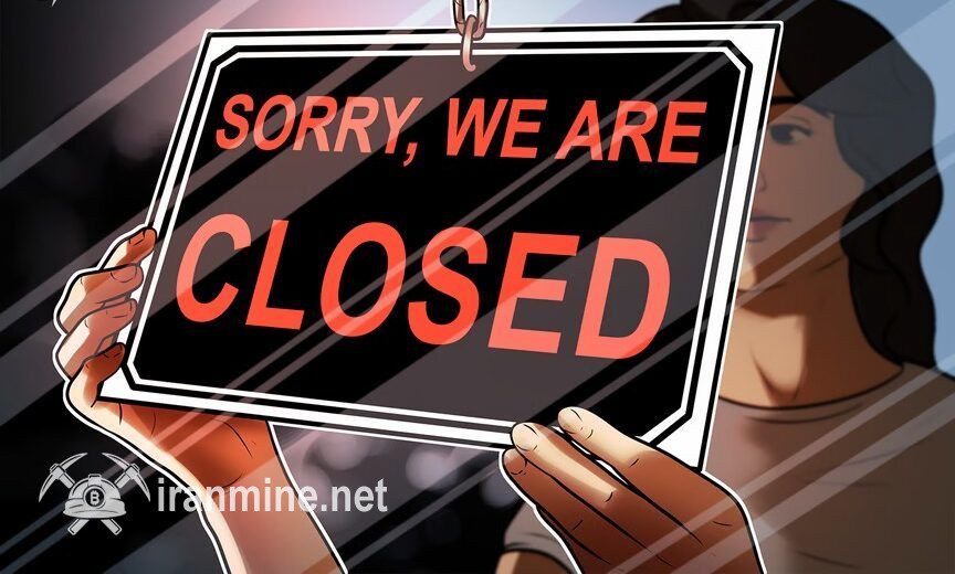 استاندارد دیفای زیرولند رسماً تعطیل شد؛ سقوط آزاد نشان ZERO | ایران ماین
