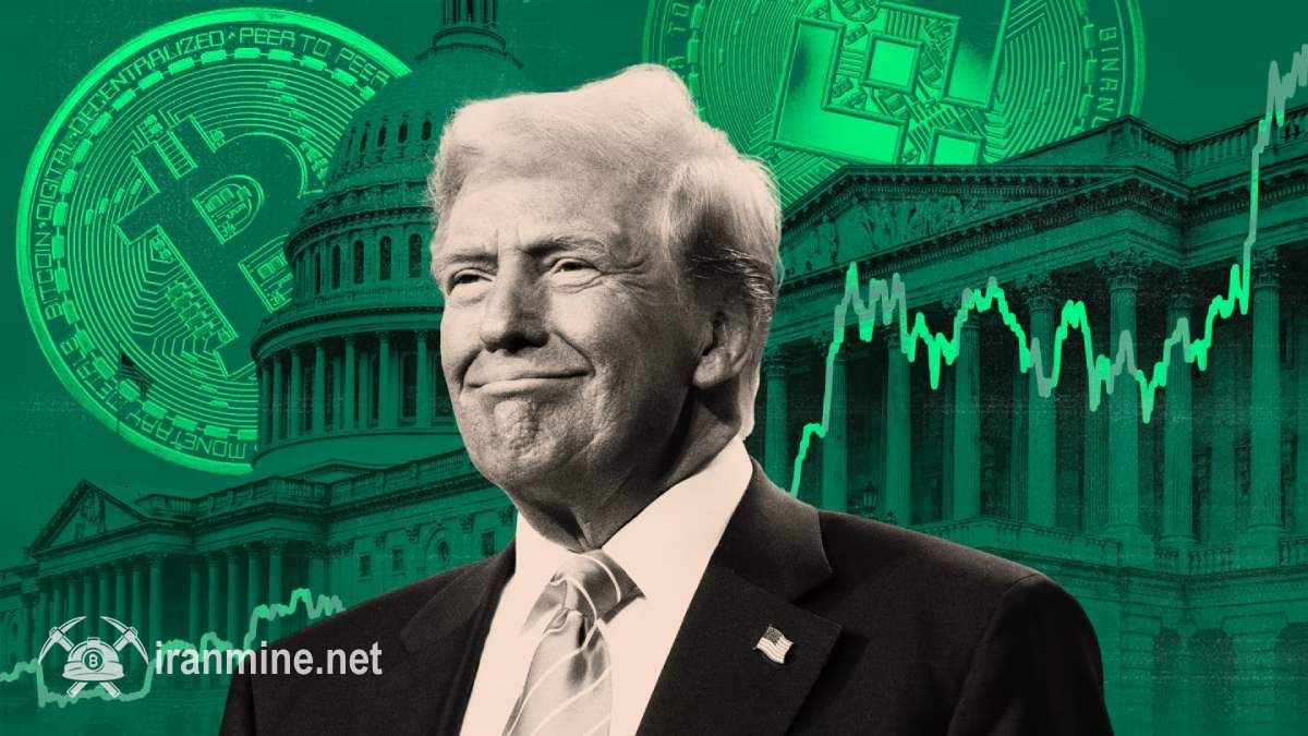 ترامپ از نزدیک‌بودن تصویب قانون جامع رمز ارز خبر داد؛ تقسیم قدرت بین SEC و CFTC در راه است | ایران ماین