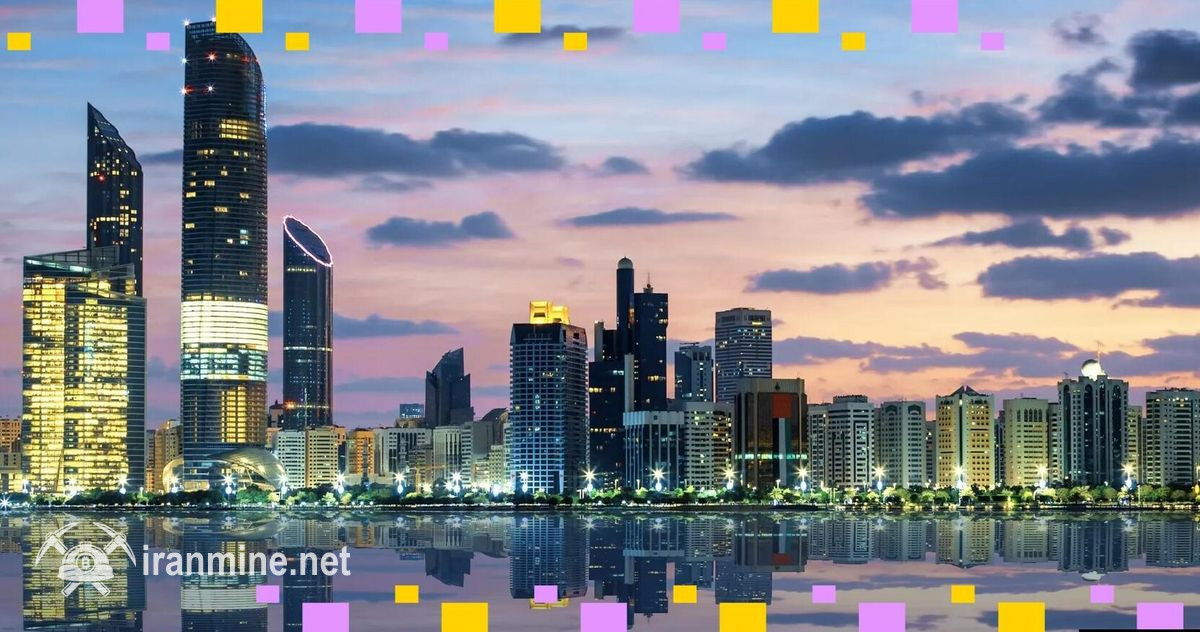 سرمایه‌گذاری سنگین صندوق‌های حاکمیتی ابوظبی در ETF بیت کوین بلک‌راک | ایران ماین