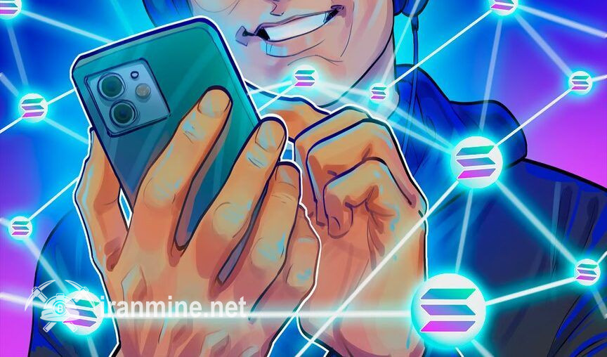 راه‌اندازی بازار توجه زورا در پلتفرم سولانا؛ جهش نرخ رمز ارز ZORA | ایران ماین