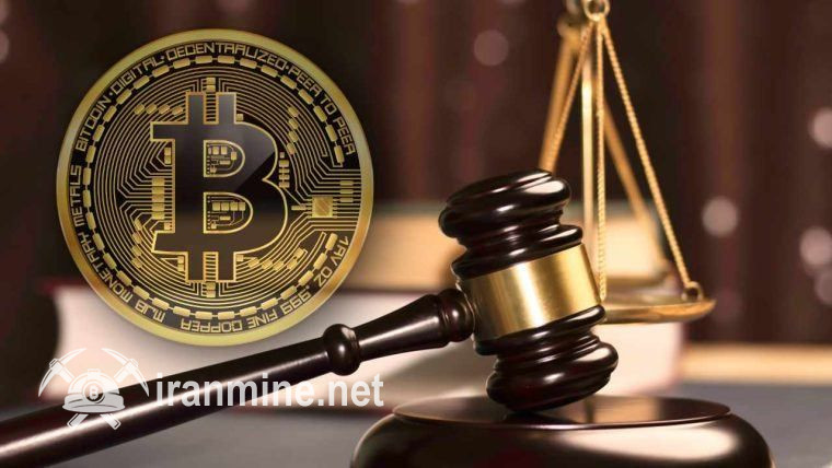 تعیین ضرب‌الاجل کالیفرنیا برای دریافت مجوز فعالیت کمپانی‌های رمز ارز | ایران ماین