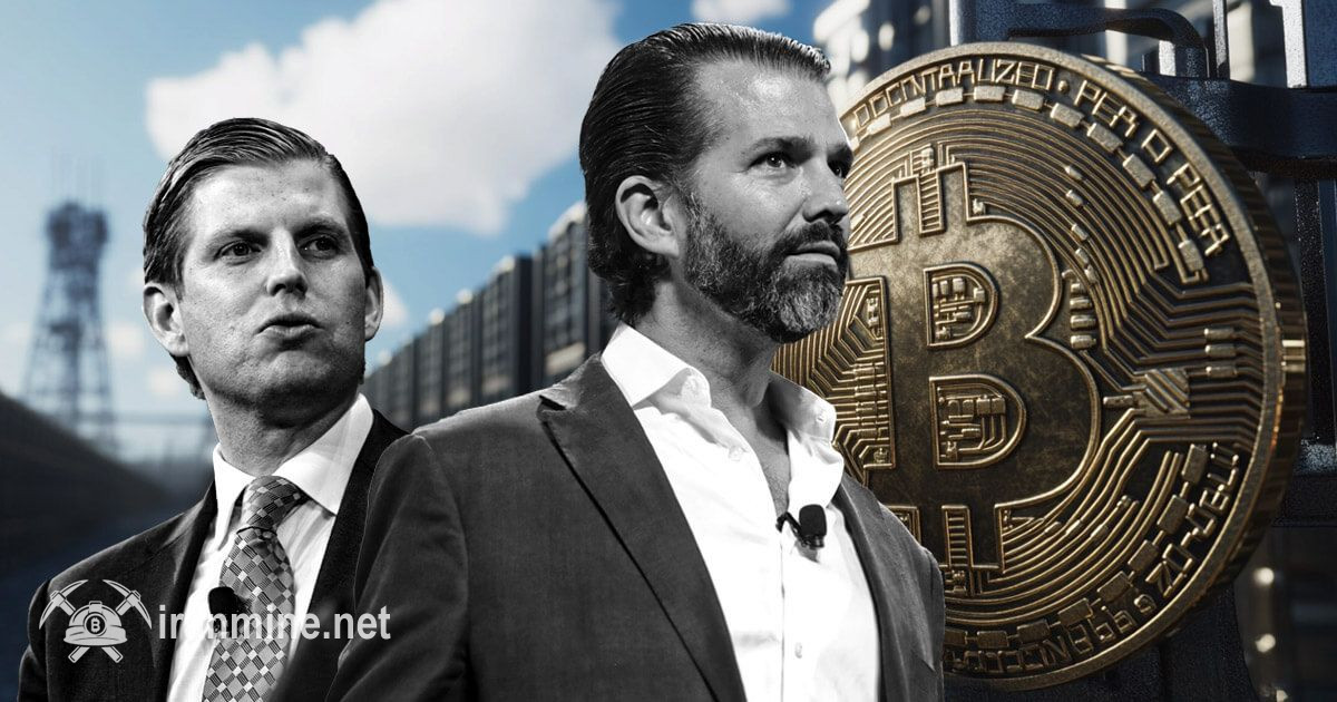 اریک ترامپ: نرخ بیت کوین به ۱ میلیون دلار خواهد رسید | ایران ماین