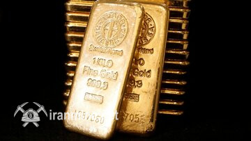 آخرین فرصت برای کمپانی در جلسه حراج شمش طلا؛ مبلغ وجه ضمانت چقدر است؟ | ایران ماین