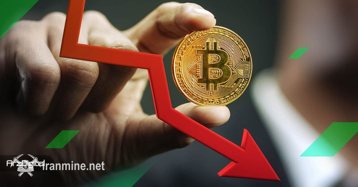 خطر سقوط بیت کوین به ۶۰,۰۰۰ دلار پس از ریجکت شدن از نقطه مقاومت اصلی | ایران ماین