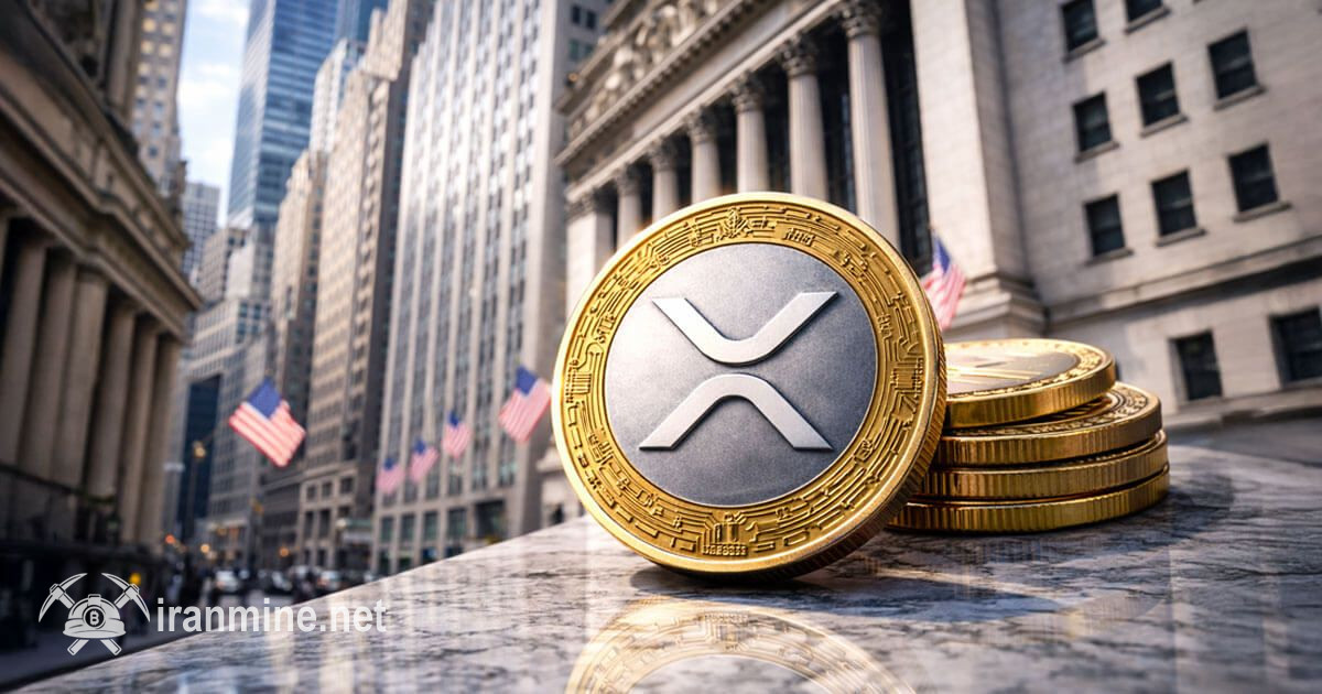 احتمال افزایش ۲۰ درصدی نرخ ریپل؛ تشکیل الگوی کف دوقلو در نمودار XRP | ایران ماین