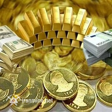 شما نظر بدهید/ با توجه به توسعه مذاکرات ایران و آمریکا، آینده بازار طلا و سکه چیست؟ | ایران ماین