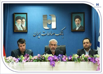 افشین خانی مدیر اجرایی بانک صادرات ایران شد | ایران ماین