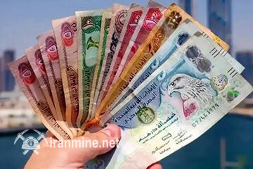 درهم امارات از مرز ۵۰ هزار تومان عبور کرد/ مرز مقاومتی بعدی کجاست؟ | ایران ماین