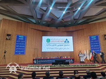 توسعه ۴۳ درصدی سود تلفیقی گروه توسعه ملی/ نرخ بازار وبانک به رتبه پنجم رسید | ایران ماین