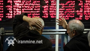 کل بازار سهام ایران به اندازه سود یکسال گوگل نرخ مدارد ولی مسئولان از دستاوردهای بزرگ حرف می زنند | ایران ماین
