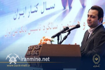 سیفی در آیین‌گرامی داشت ۹۸ سالگی تاسیس؛ تاکید بر سه محور تحول در بانک ملی ایران | ایران ماین