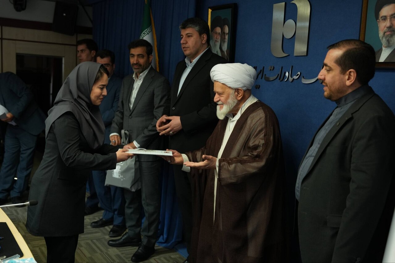 قدردانی رئیس شورای فقهی بانک مرکزی از بانک صادرات ایران به دلیل پیروی اصول اسلامی در فرآیندهای بانکی