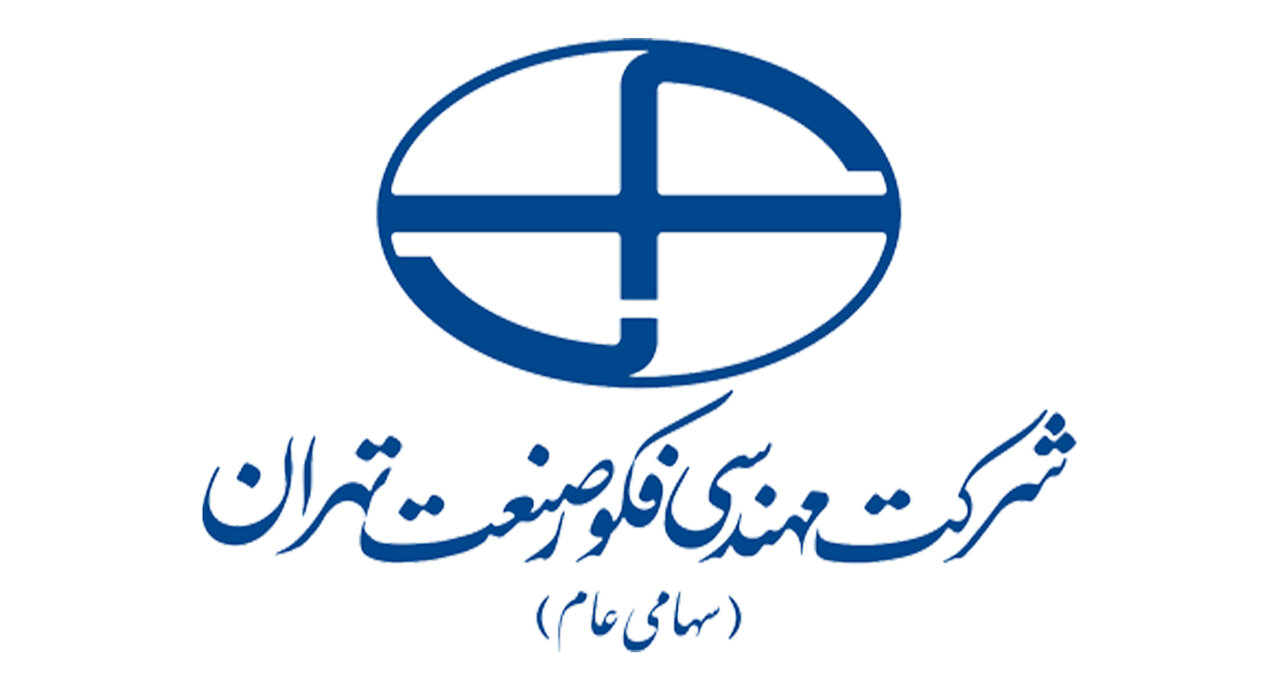 فکور حوزه در آستانه ورود به بورس؛ نرخ هر سهم ۳۵۴۴ ریال برآورد شد
