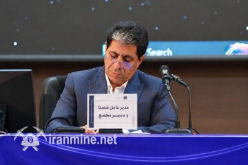 توسعه ۹۷ درصدی سود تلفیقی شستا در سال مالی ۱۴۰۴ | ایران ماین